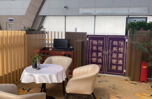 air-321923龙顺出行休息区（二层）