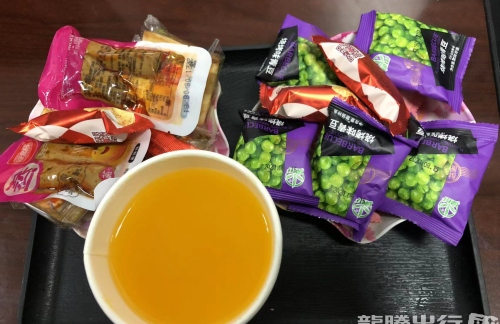 air-321801龙腾多功能休息吧