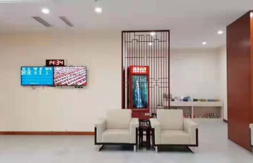 JGS头等舱休息室