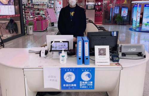 dzdz龙腾爱客世伦贵宾候车室