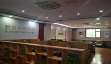 39474龙腾商务座休息室