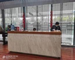 air-441505龙腾商务座休息室