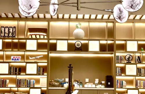 air-431564东航贵宾室（T2国内）