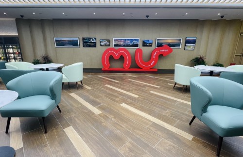 air-431564东航贵宾室（T2国内）