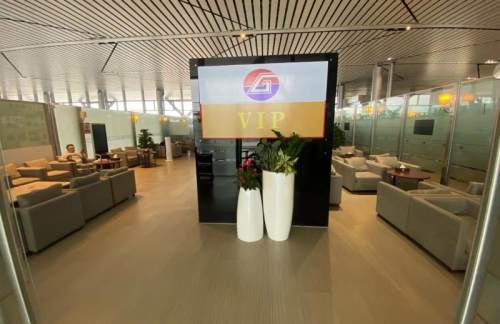 KWE贵宾休息室(T2国内)