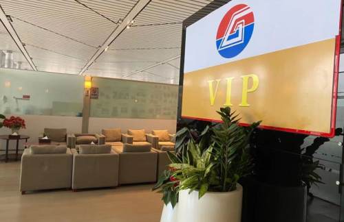 KWE贵宾休息室(T2国内)