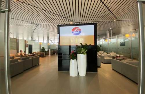 KWE贵宾休息室(T2国内)