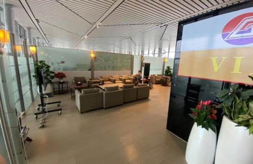 KWE贵宾休息室(T2国内)