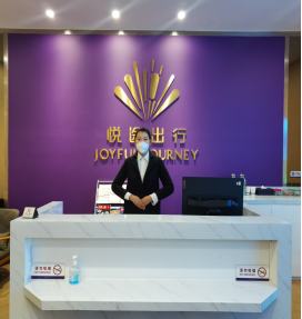 BT1龙腾商务候车厅