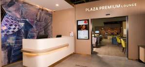 昌迪加尔机场Plaza Premium Lounge