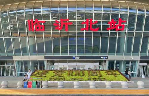 air-431221龙腾商旅中心