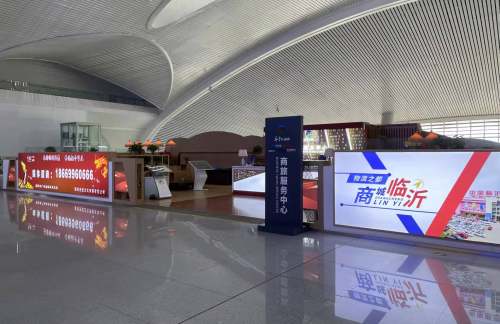 air-431221龙腾商旅中心