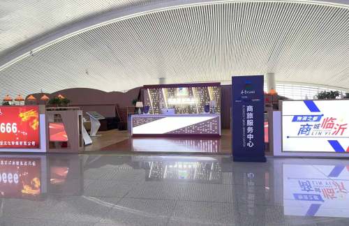 air-431221龙腾商旅中心