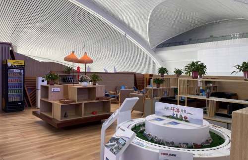 air-431221龙腾商旅中心