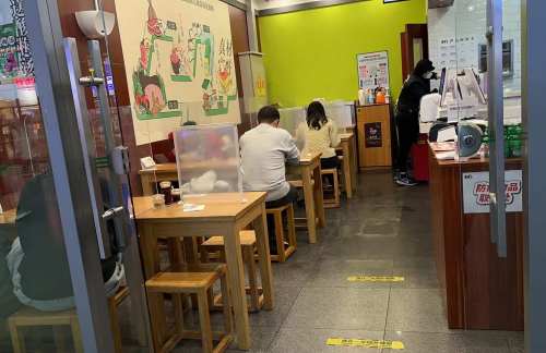 上海站吉祥馄饨