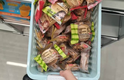 hzdz龙腾出行合作贵宾厅