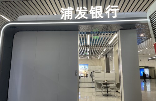 hzdz龙腾出行合作贵宾厅