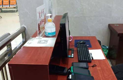 air-321918龙腾VIP贵宾俱乐部