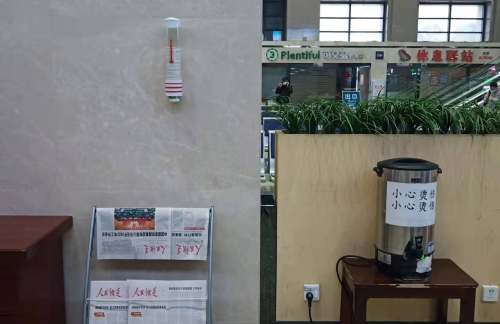 air-321918龙腾VIP贵宾俱乐部