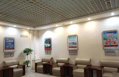 hkz商务座服务中心