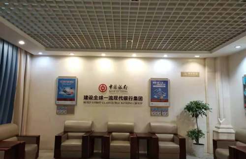 hkz商务座服务中心