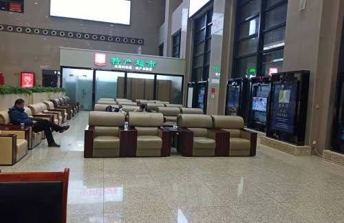 air-321918龙腾VIP贵宾俱乐部