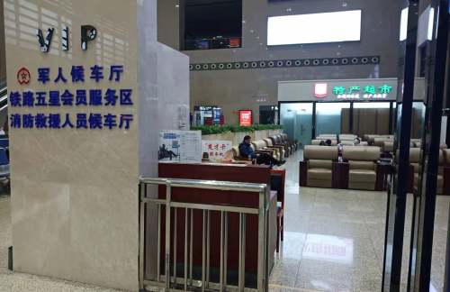 air-321918龙腾VIP贵宾俱乐部