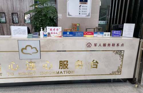 air-757545龙腾VIP贵宾俱乐部