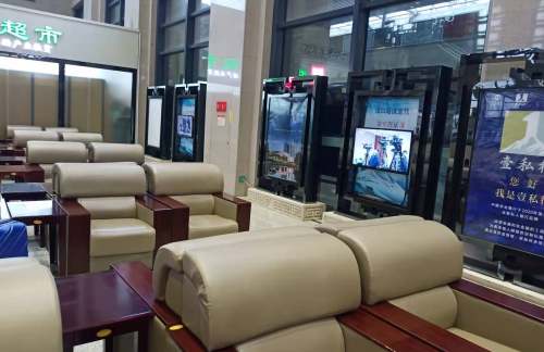 air-321918龙腾VIP贵宾俱乐部