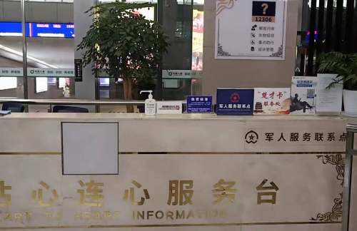 air-321902龙腾VIP贵宾俱乐部