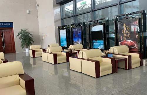 air-757546仙桃西站VIP俱乐部