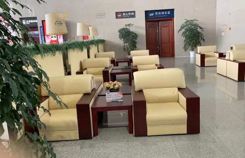 air-757546仙桃西站VIP俱乐部