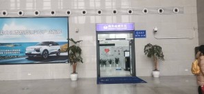 南昌站龙腾东商务座休息室