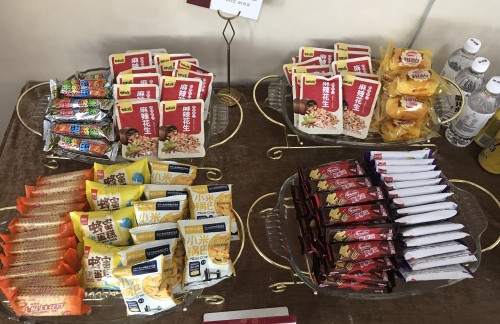 HRB贵宾休息室(T2国内)