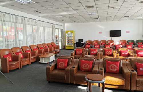 HRB贵宾休息室(T2国内)