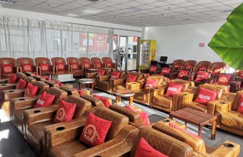 HRB贵宾休息室(T2国内)