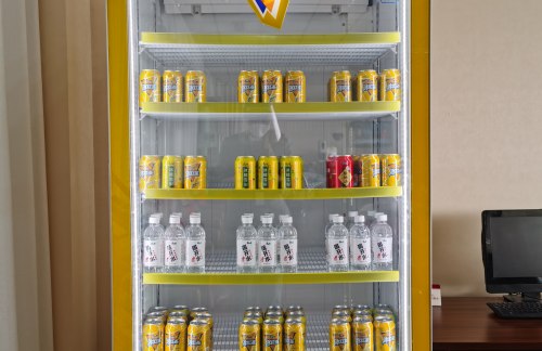 HRB贵宾休息室(T2国内)