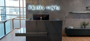 鹿特丹海牙机场Prima Vista Lounge