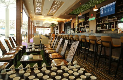 ADDPlaza Premium Lounge