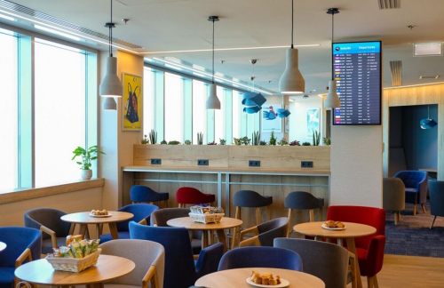 BUDPlaza Premium Lounge