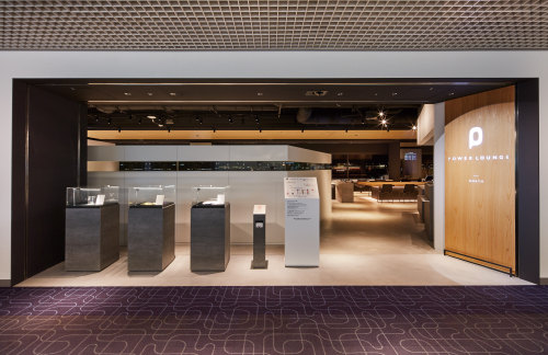 HNDPOWER LOUNGE NORTH (T1)