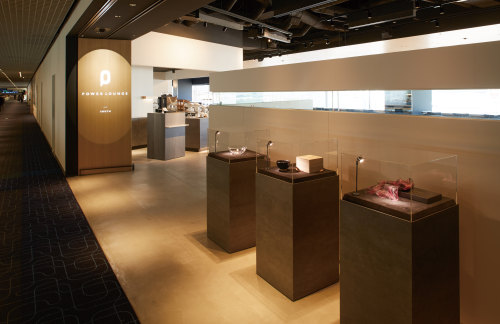 HNDPOWER LOUNGE SOUTH