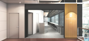 东京羽田国际机场POWER LOUNGE CENTRAL(T2)