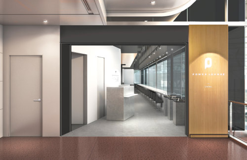 HNDPOWER LOUNGE CENTRAL(T2)