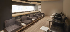 东京羽田国际机场POWER LOUNGE CENTRAL(T1)