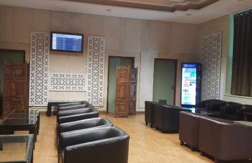 LHECIP Lounge