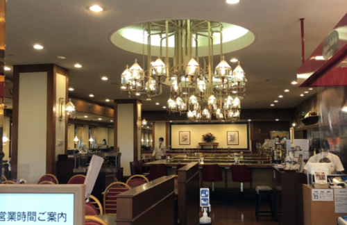 鹿儿岛机场Royal Host