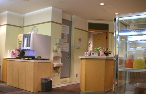 KIXCardmembers lounge　金剛