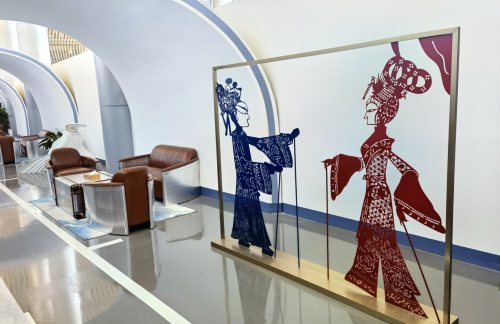 TVS头等舱休息室