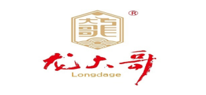 贵阳龙洞堡国际机场餐食体验厅-龙大哥黔贵特色小吃